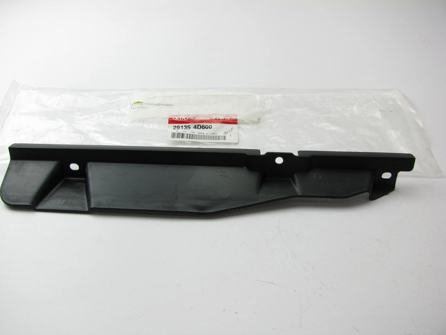 New Left Side Radiator Support Air Deflector Guard Baffle For 06-14 Kia Sedona