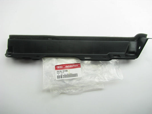 Radiator Support A/C Condenser Air Guard Shield Right Passenger For 07-10 Rondo
