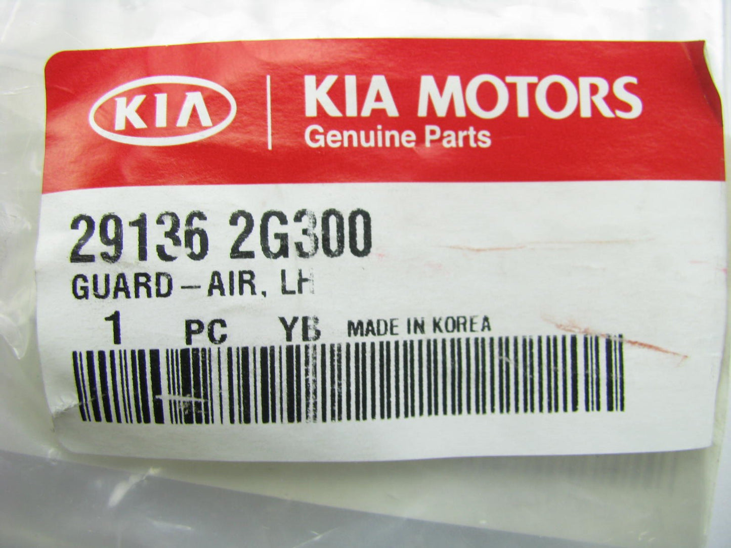 NEW - OEM Left Driver Side A/C Condenser Air Guide Shield For 2009-10 Kia Optima