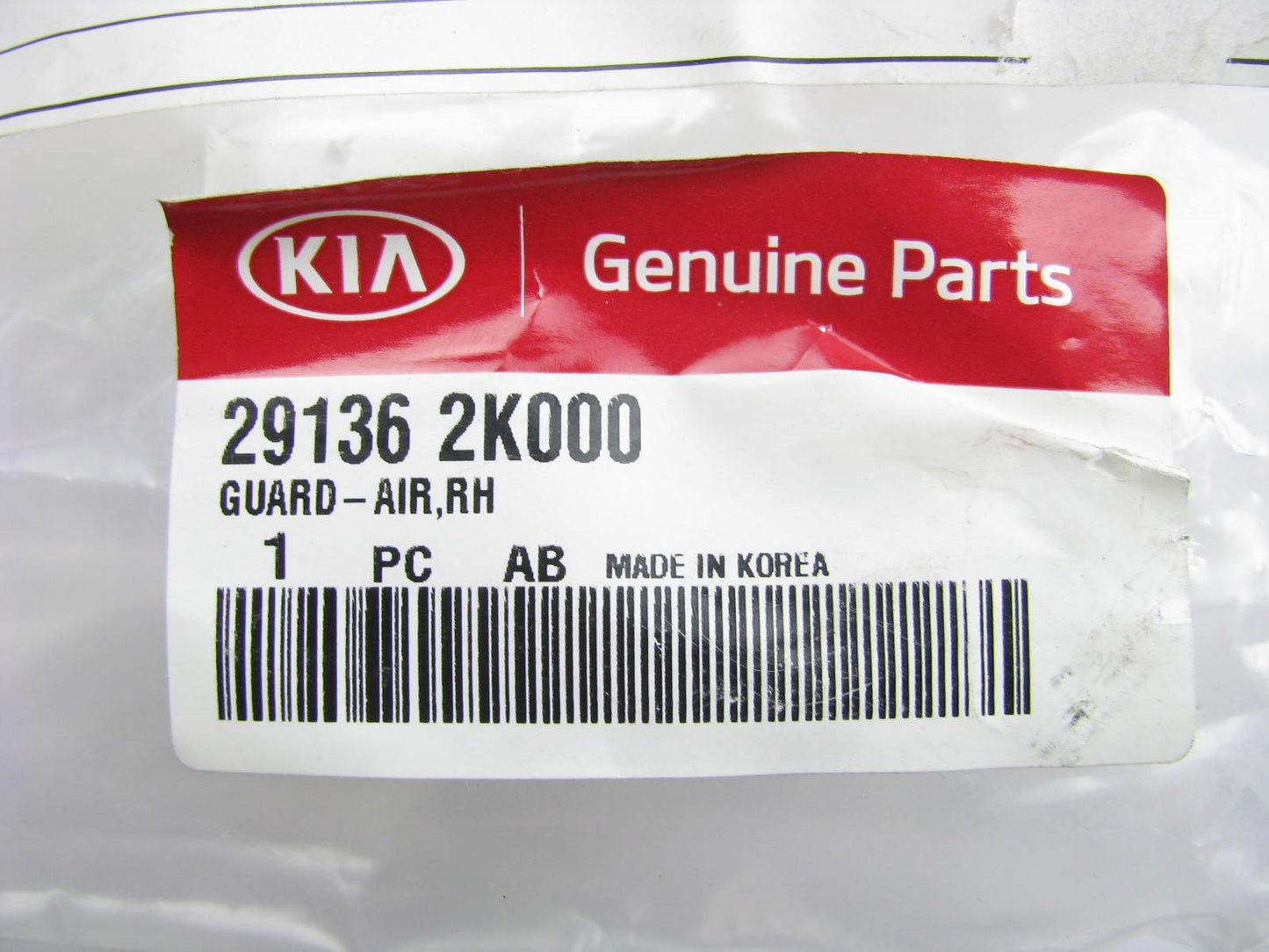 Right Hand Passengers Side Radiator Support Air Guide OEM For 2010-11 Kia Soul