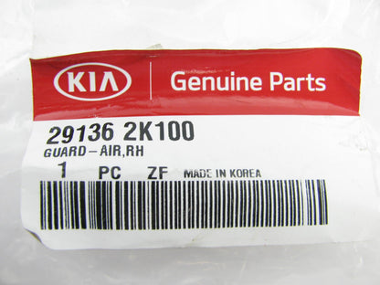 Right Hand Side Radiator Support Air Deflector Shield OEM For 2010-2011 Kia Soul
