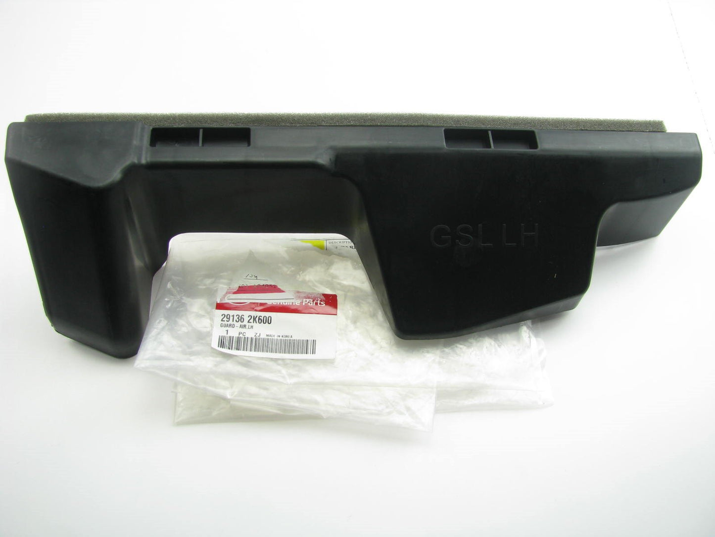 Radiator Support Air Guide Guard Shield Deflector Left Driver For 12-13 Soul