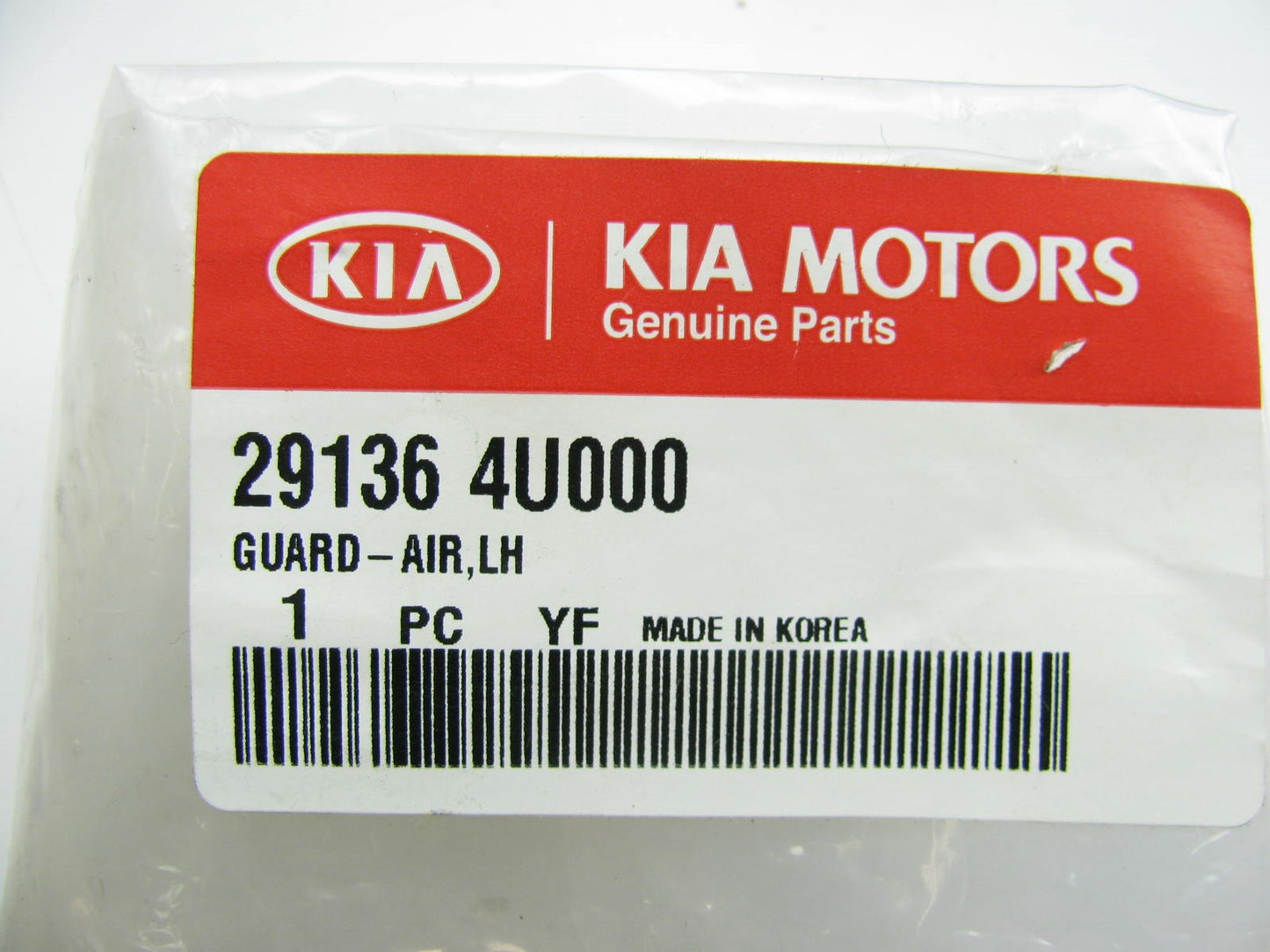 Radiator Support Air Guide Guard Shield Deflector Left Driver For 11-13 Optima