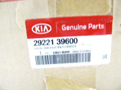 NEW Intake Manifold Intake Runner Control Actuator Valve OEM For 01-05 Sedona