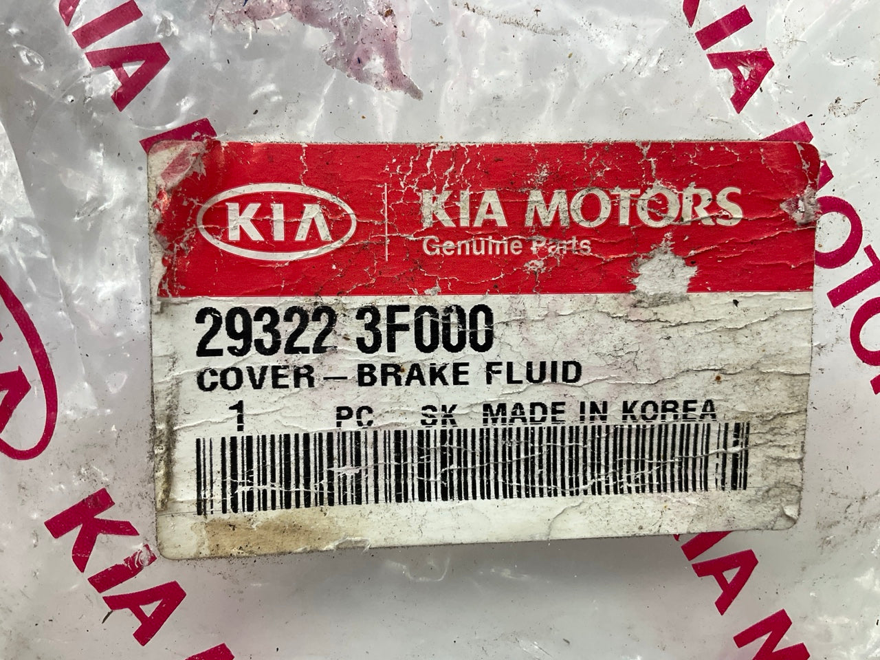 NEW - OEM 293223F000 Brake Fluid Cover For 2004-2006 Kia Amanti