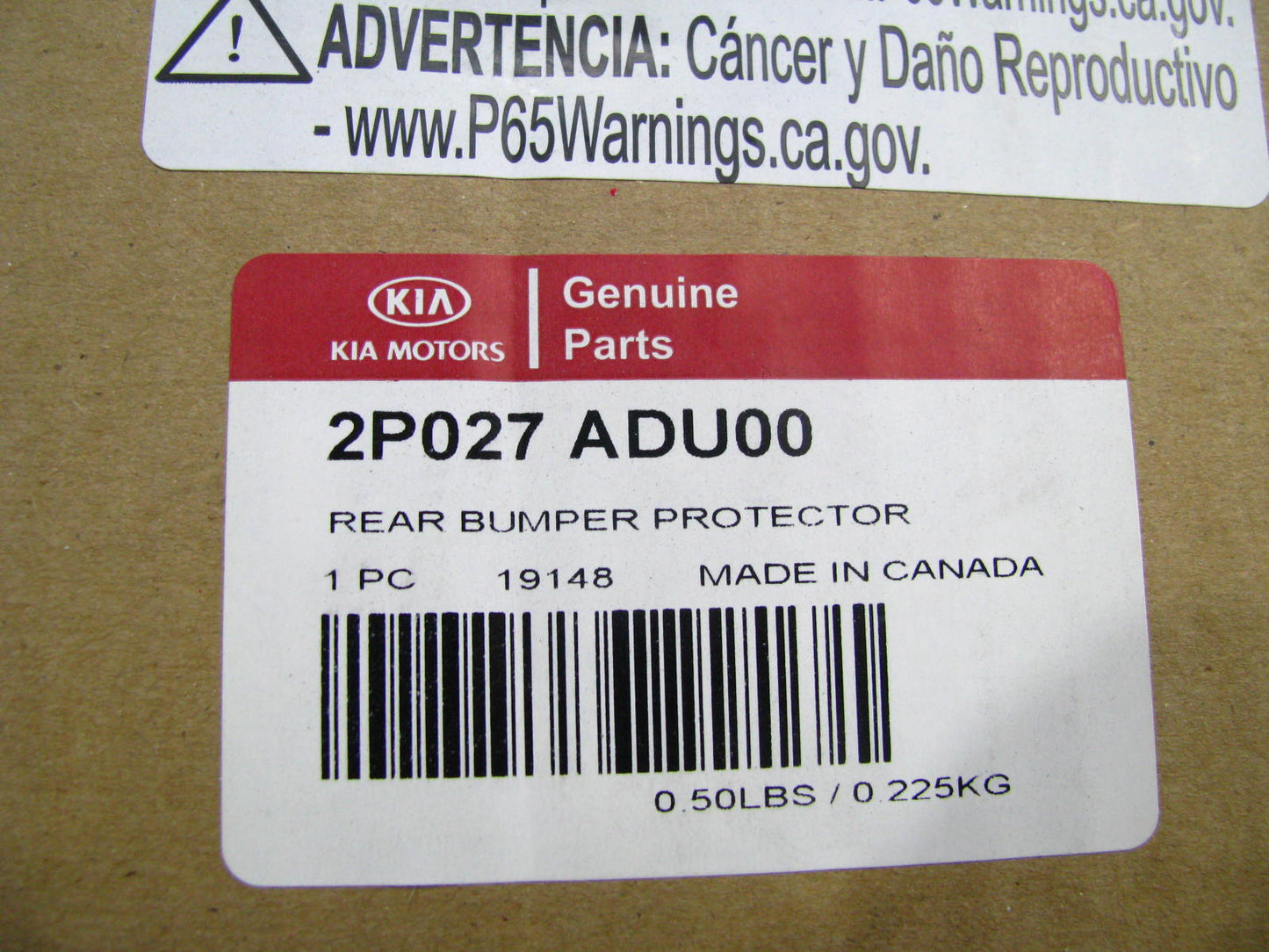 NEW 2P027ADU00 Rear Bumper Protector Pad Strip - BLACK For 2014-2015 Kia Sorento