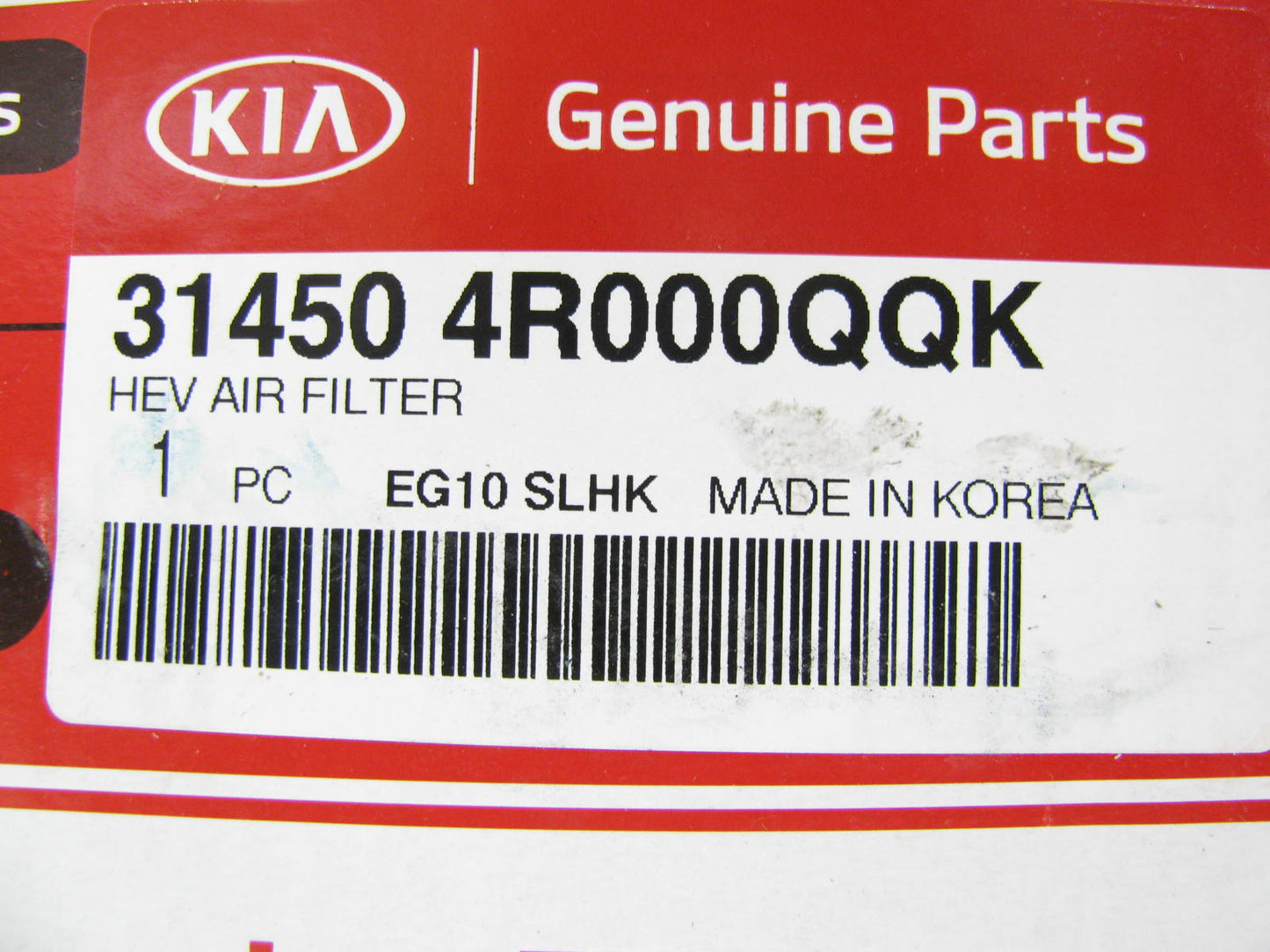 NEW Emission Fuel Vapor Filter OEM For 2013-2016 Kia Optima HYBRID 314504R000QQK