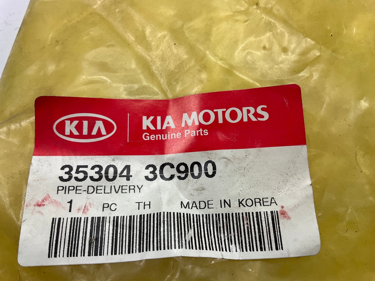 NEW GENUINE Empty Fuel Injection Fuel Rail Pipe OEM For Kia 353043C900