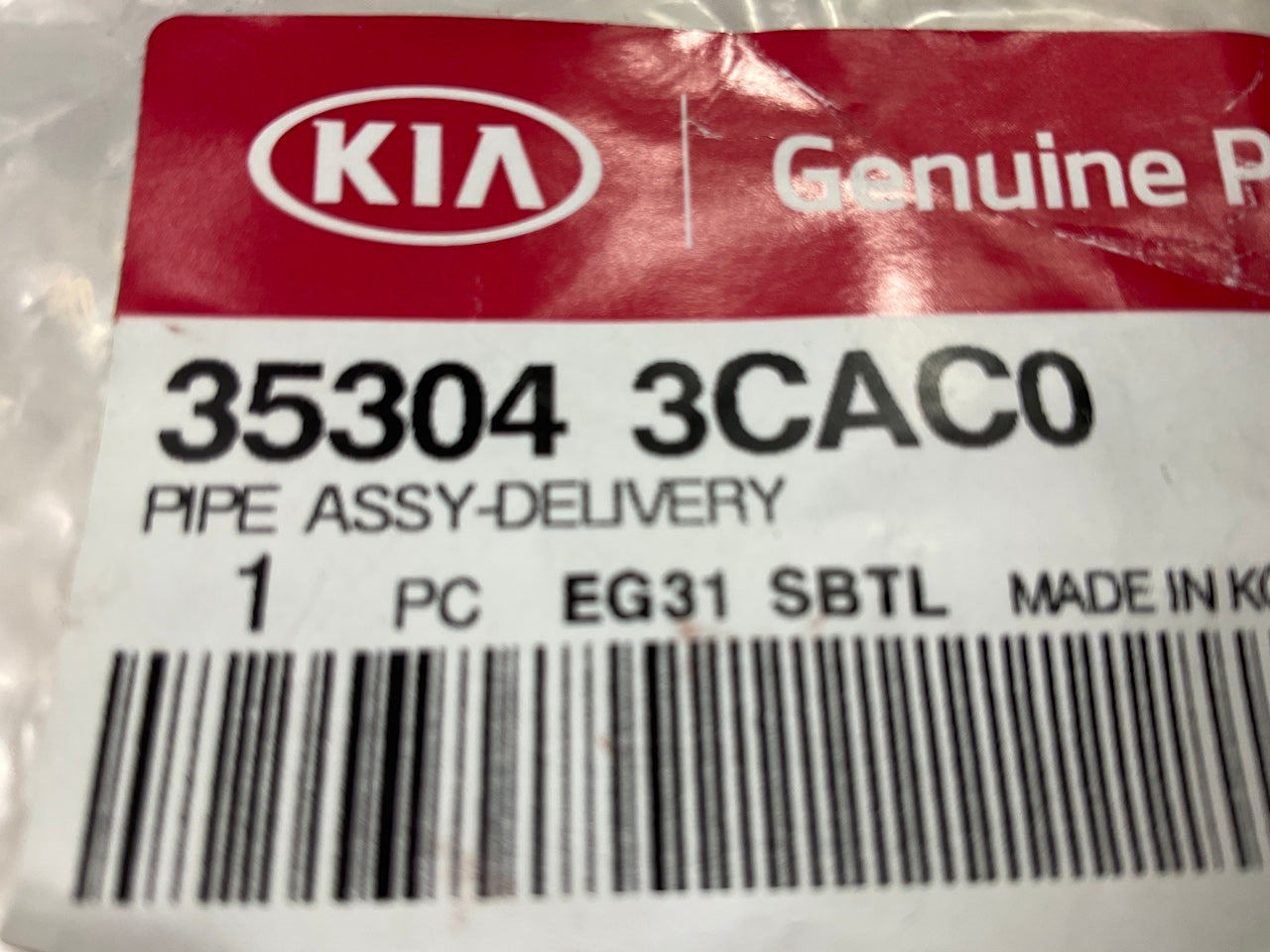 NEW GENUINE Empty Fuel Rail OEM For 2006-2014 Kia Sedona 353043CAC0