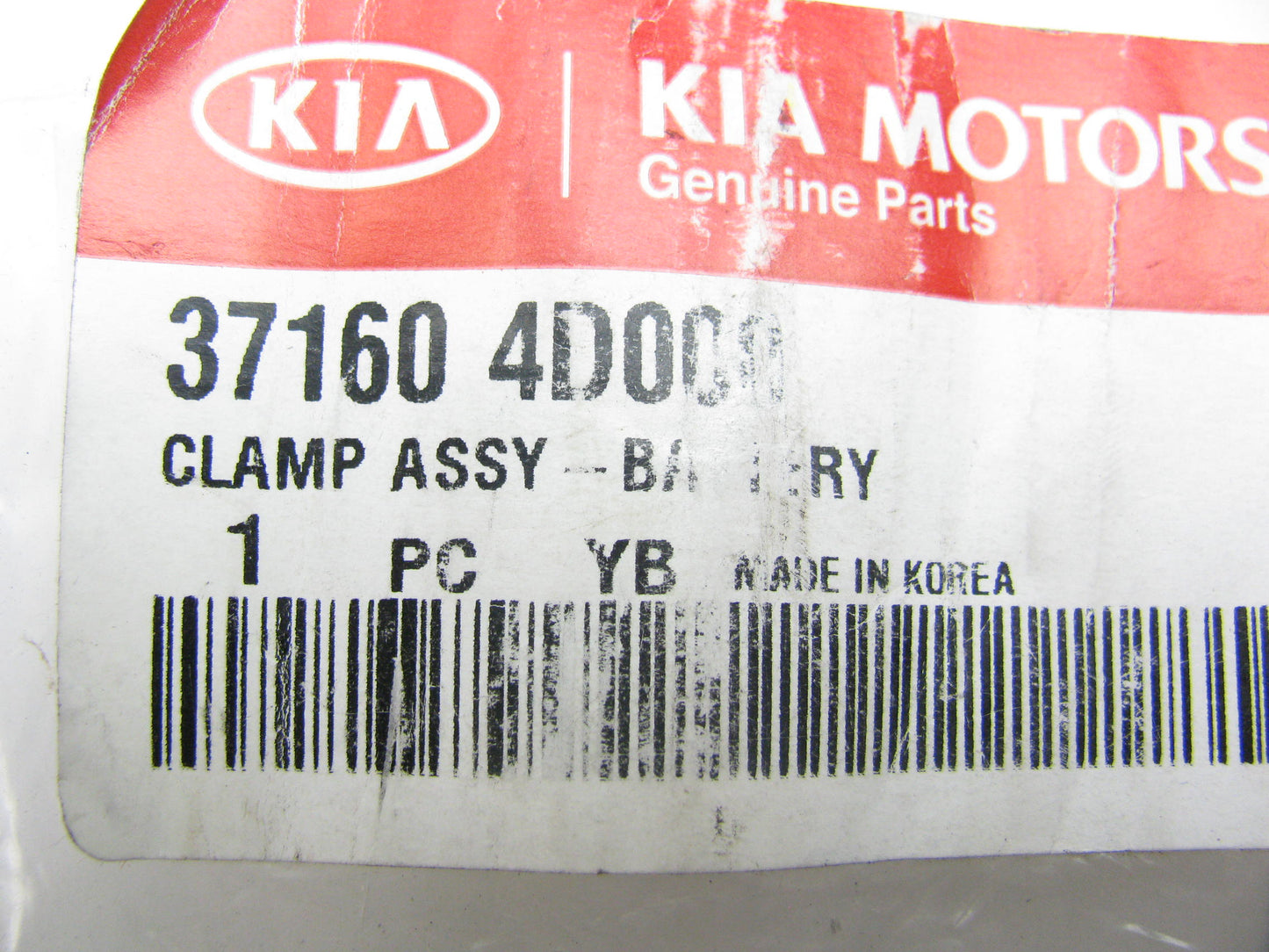NEW - OEM Genuine 371604D000  Battery Hold Down Bracket For Kia