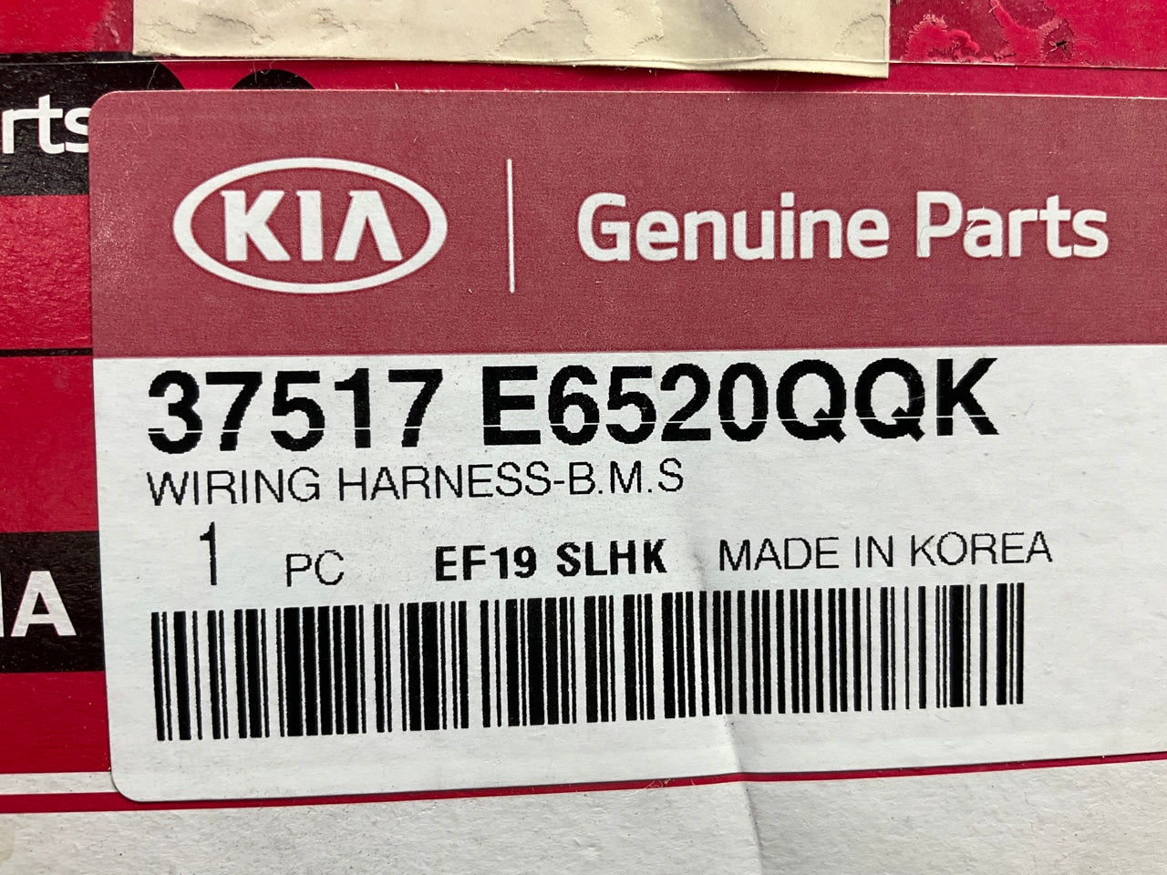 NEW Battery Management System (BMS) Wire Harness OEM For 17-20 Optima HYBRID