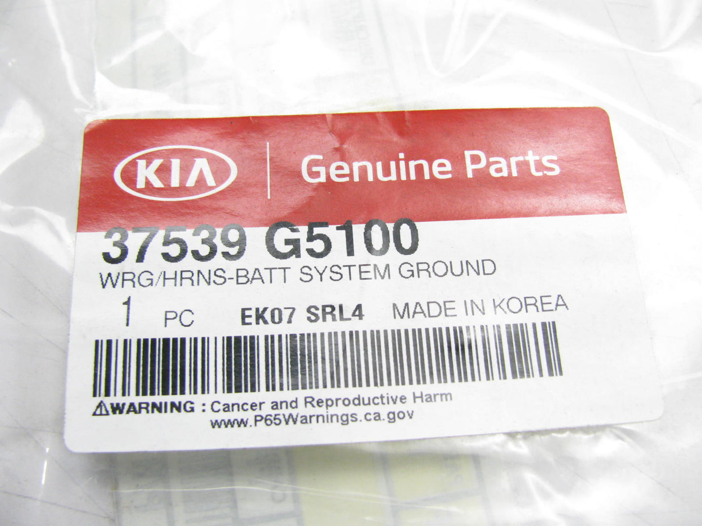 NEW Battery System Ground Cable Wire OEM For 2017-2019 Kia Niro 37539G5100EK