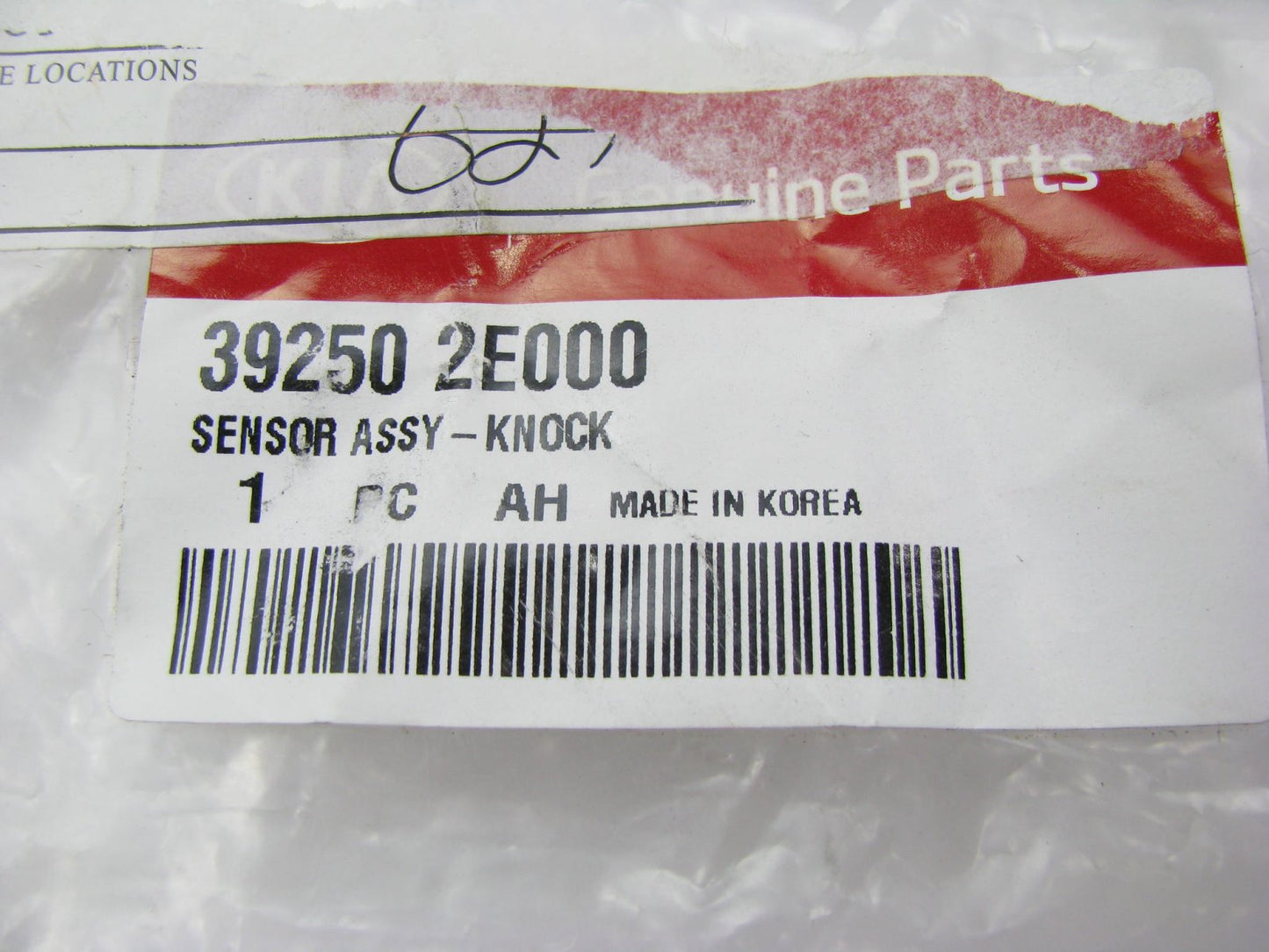 NEW GENUINE Ignition Knock Detonation Sensor OEM For Kia 392502E000
