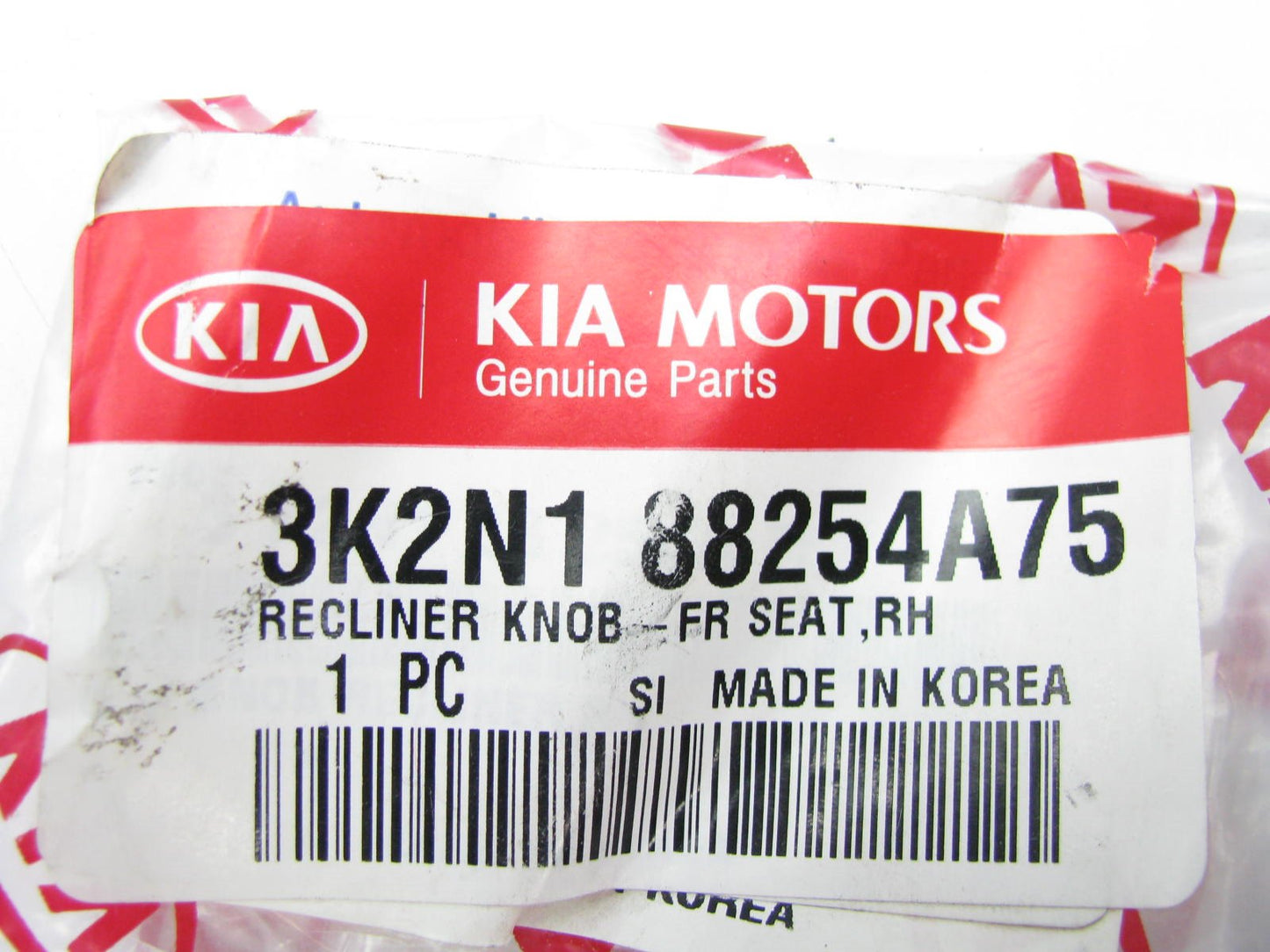 NEW FRONT RIGHT Seat Back Recliner Handle Knob OEM For 2002-2004 Spectra BEIGE