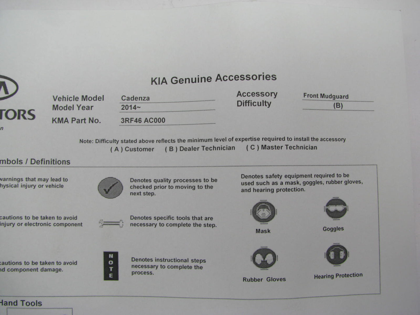 NEW Front Splash Guards / Mud Flaps Genuine OEM For 2014-2016 Kia Cadenza