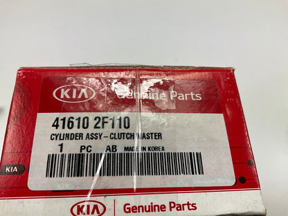 NEW GENUINE Clutch Master Cylinder OEM For 2007-2009 Kia Spectra 416102F110