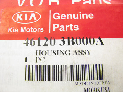 NEW - OEM 461203B000A Automatic Transmission Oil Pump Housing For Kia