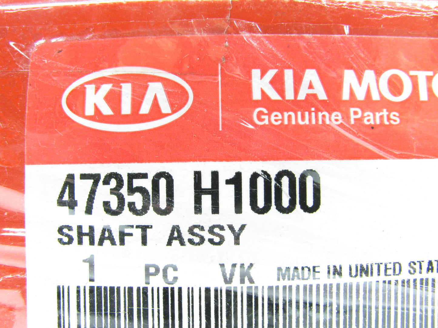 NEW Transfer Case Shaft Borg Warner BW4424 For 2003-2008 Kia Sorento 47350H1000