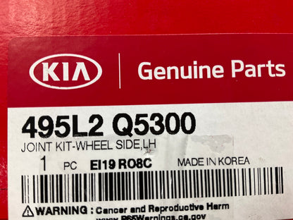 Left Drivers CV Axle Joint Rubber Boot Kit, Wheel Side OEM For 21-24 Seltos AWD