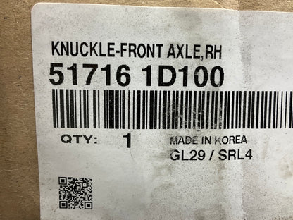 NEW - OEM 517161D100 Front Right Steering Knuckle For 2008-2012 Kia Rondo