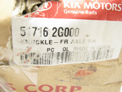 NEW Right Front Spindle Knuckle OEM For 2006 Kia Optima 517162G000