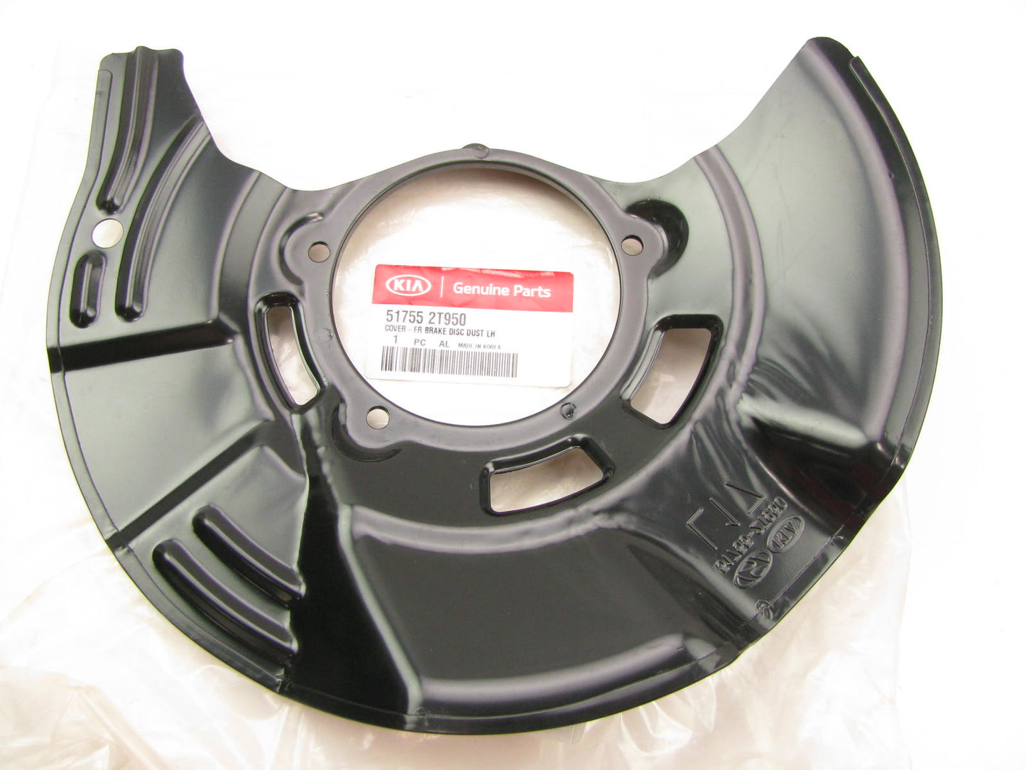 NEW OEM 517552T950 Front Left Brake Backing Plate For 11-15 Optima 14-16 Cadenza