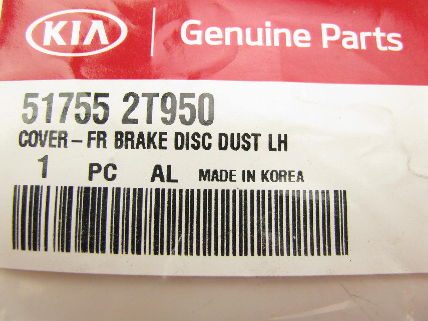NEW OEM 517552T950 Front Left Brake Backing Plate For 11-15 Optima 14-16 Cadenza