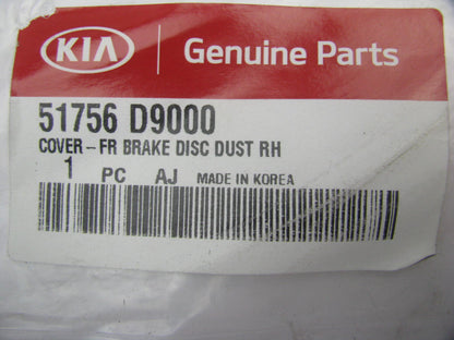 NEW - OEM 51756D9000 Front Right Disc Brake Shield For 2017-2022 Kia Sportage
