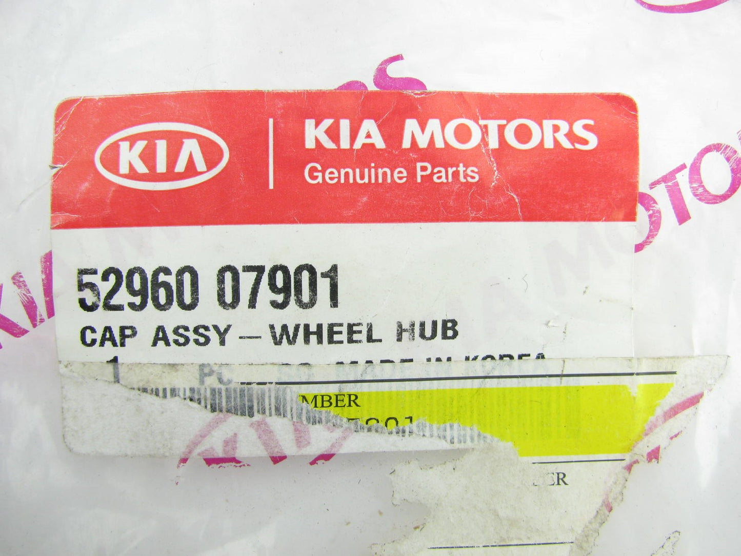 NEW - OEM Genuine Wheel Center Cap 5296007901For 2005-2011 KIA Rio