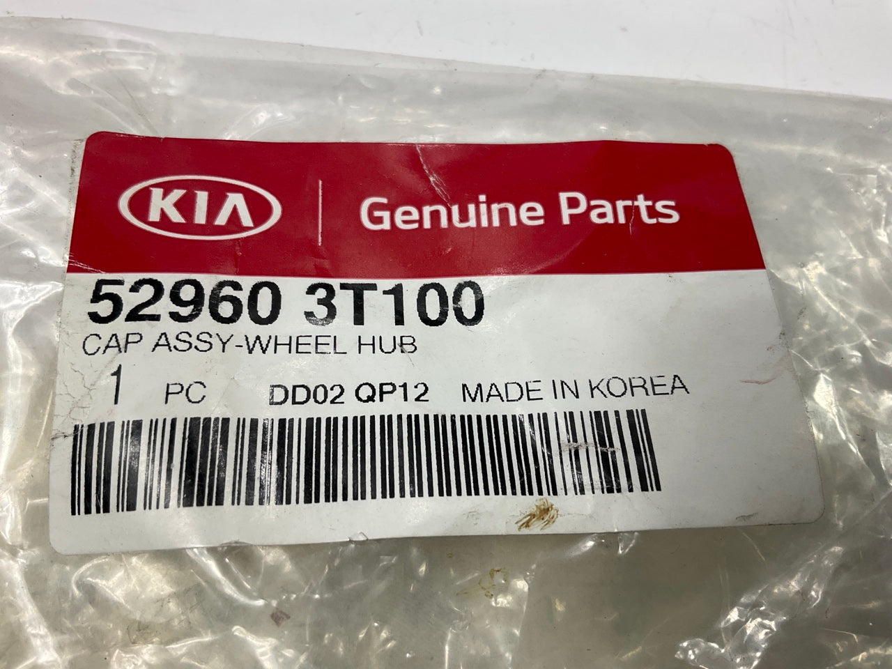 NEW GENUINE Wheel Center Cap OEM For 2015 Kia K900 529603T100