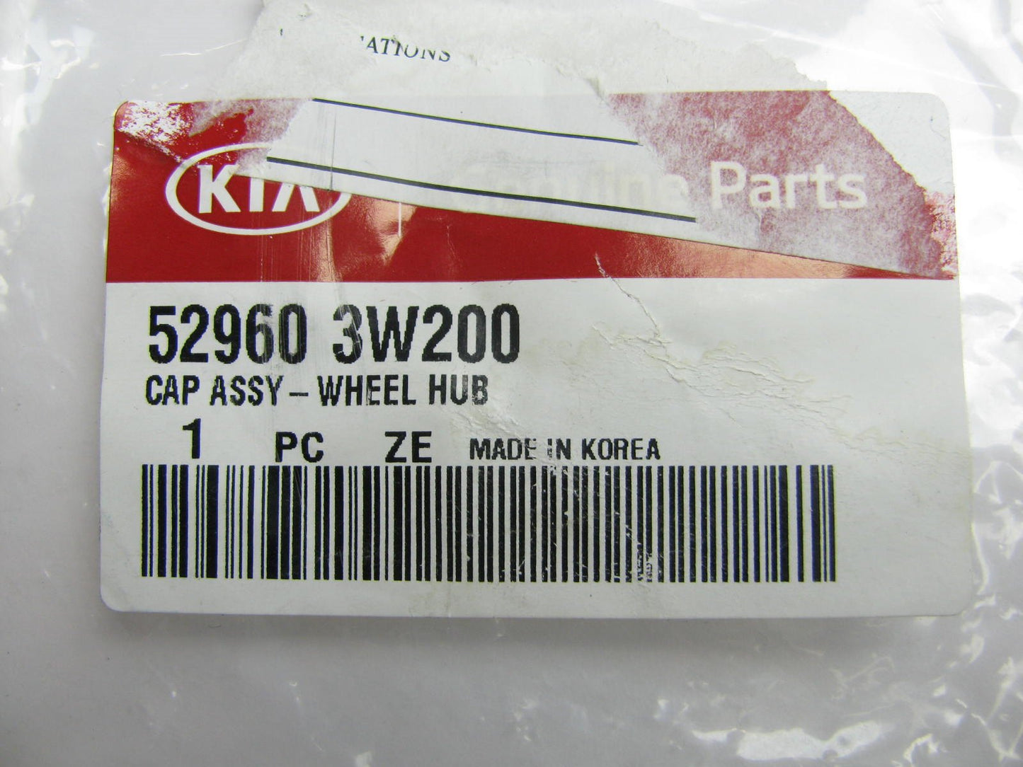 (1) NEW Genuine OEM 529603W200 Wheel Center Cap For KIA