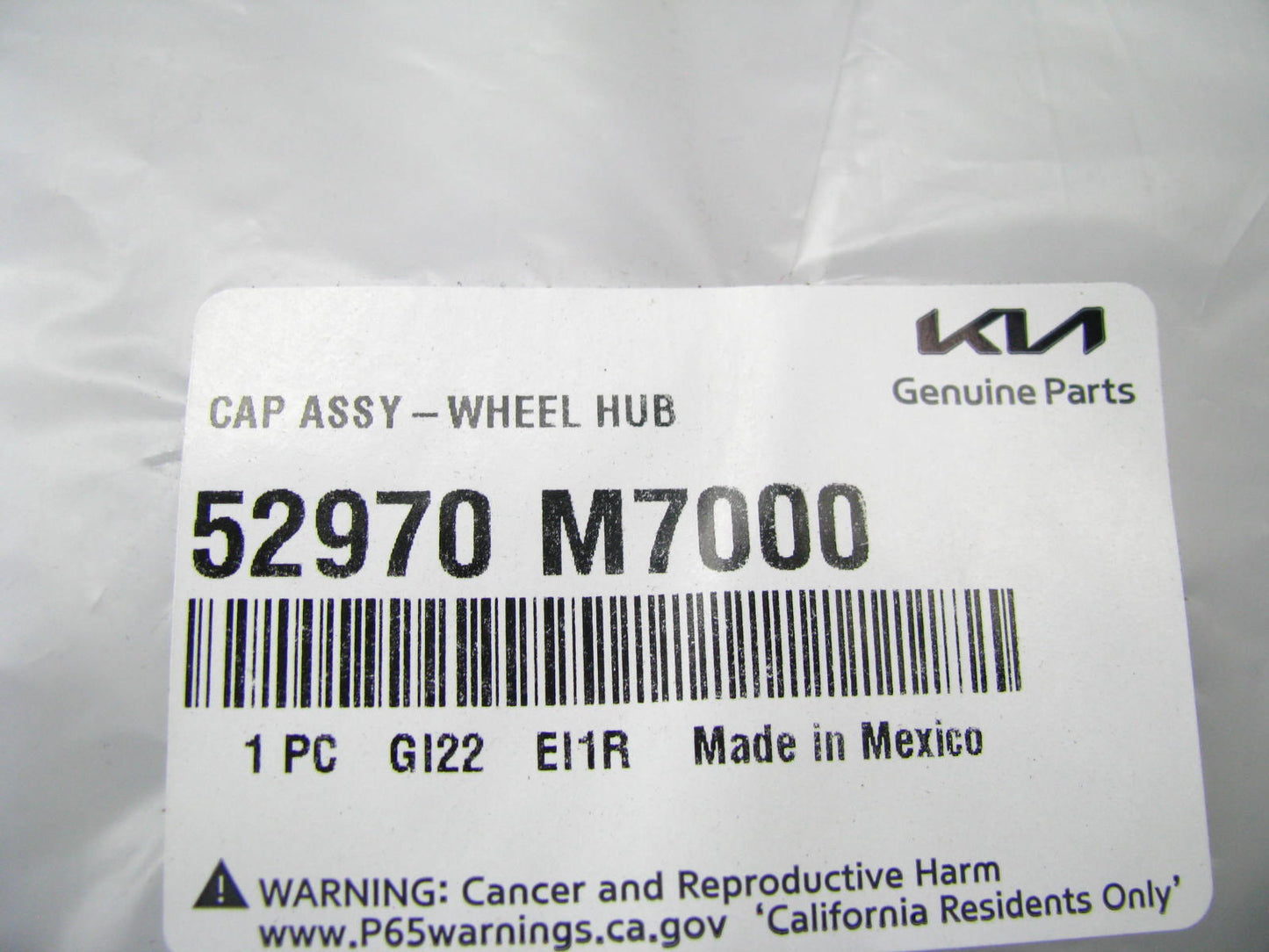 NEW GENUINE 52970M7000 15'' Wheel Hub Cap OEM For 2019-2021 Kia Forte