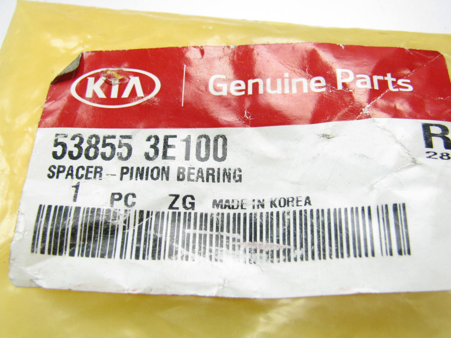 Rear Axle Differential Pinion Bearing Spacer OEM For 2006-2008 Kia Sorento