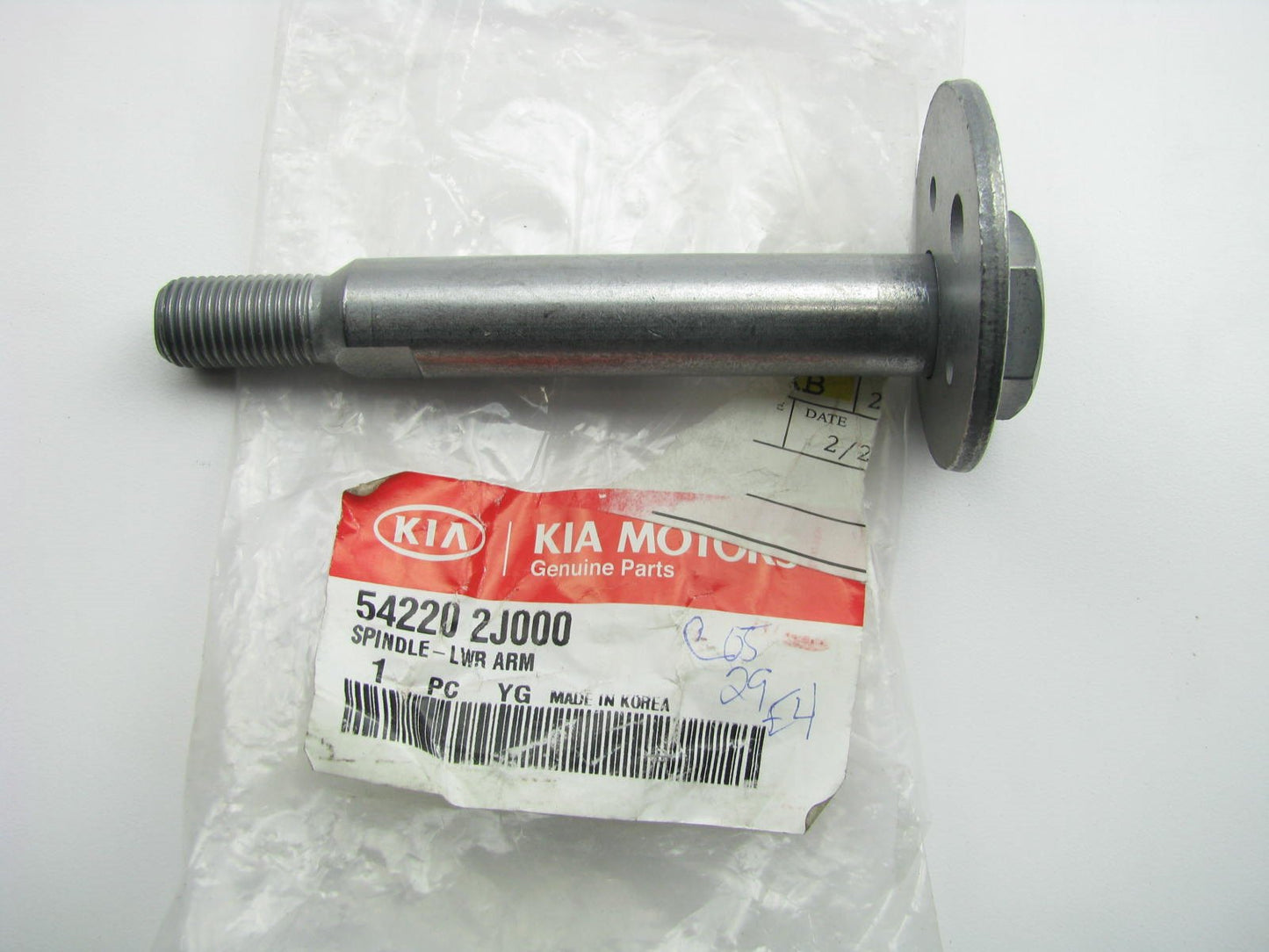 Suspension Control Arm Bolt Left Drivers Side OEM For 09 Kia Borrego 542202J000