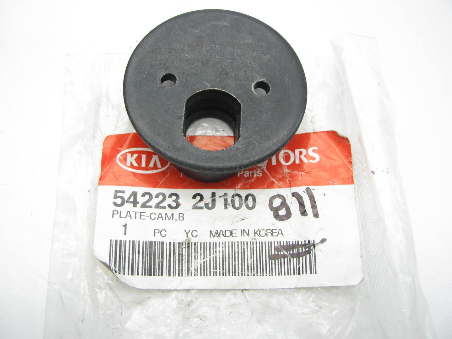 Front Suspension Right Lower Control Arm Camber Adjuster Plate For 2009 Borrego