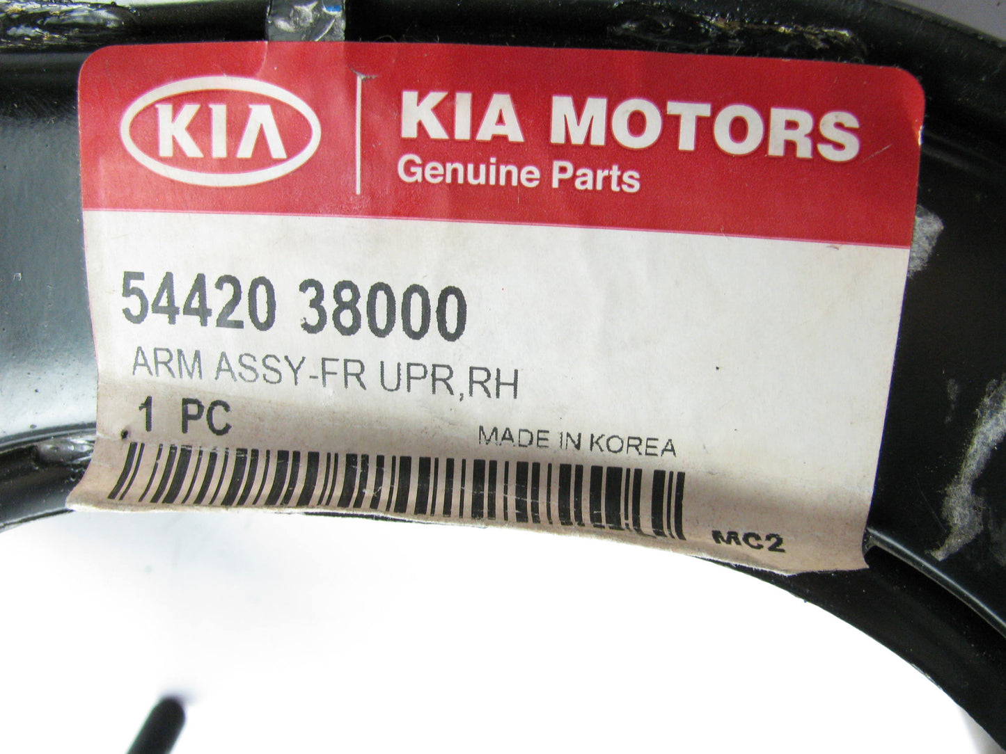 Front Upper, Right Control Arm W/ Ball Joint OEM For 01-06 Kia Optima 5442038000