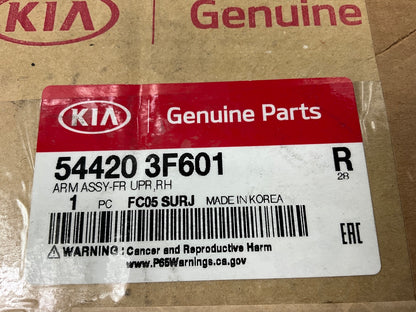 Front Upper Right Passengers Upper Control Arm OEM For 07-09 Amanti, 06-11 Azera