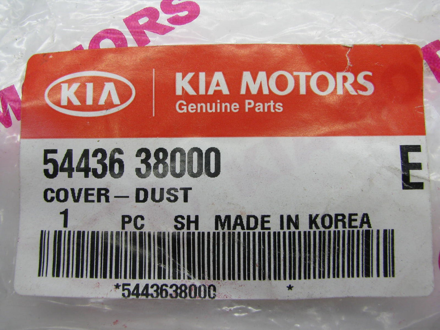 New FRONT UPPER Ball Joint Dust Cap Rubber Cover OEM For Kia 5443638000
