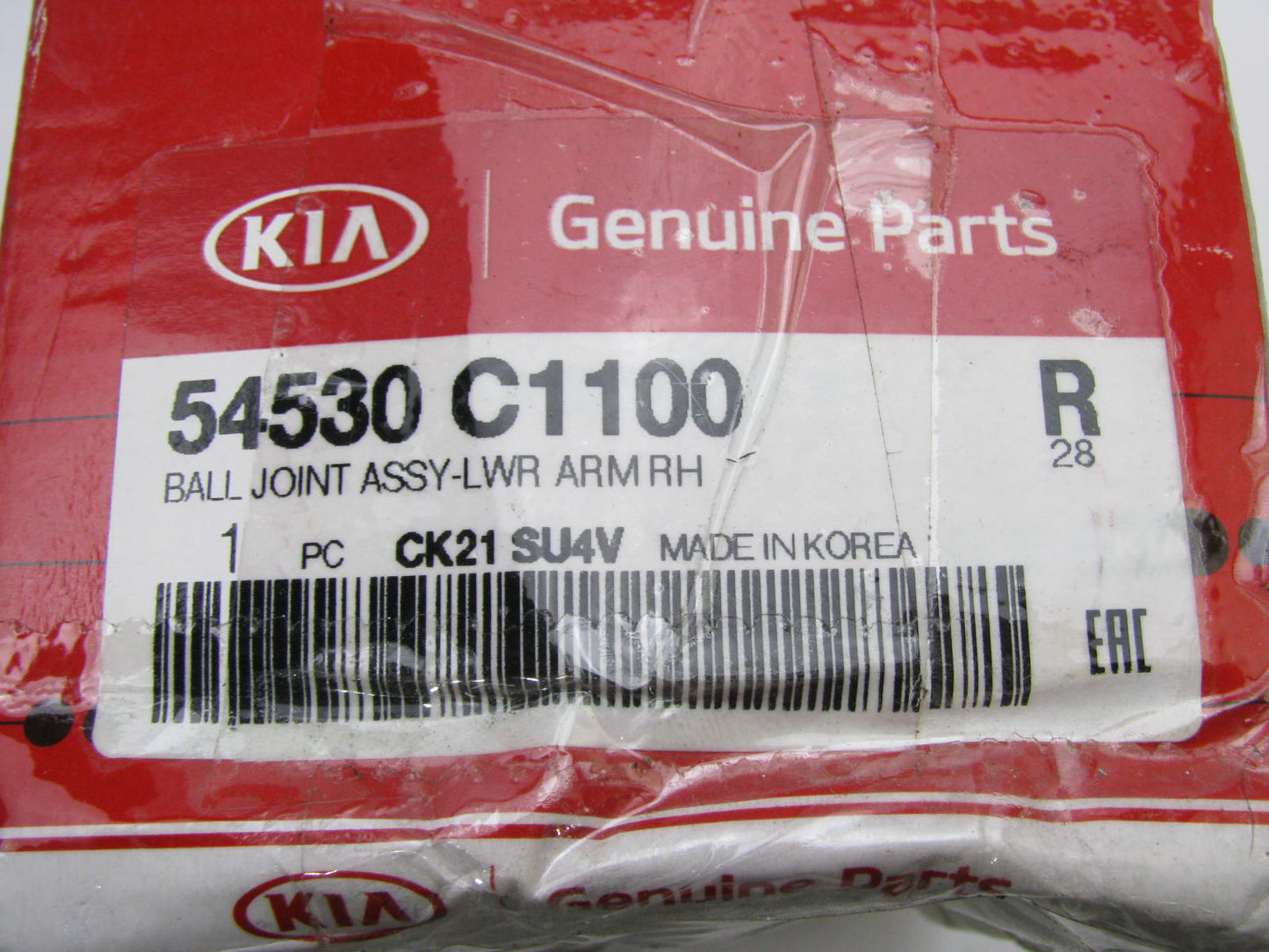 NEW GENUINE Front Right Lower Ball Joint OEM For Kia 54530C1100