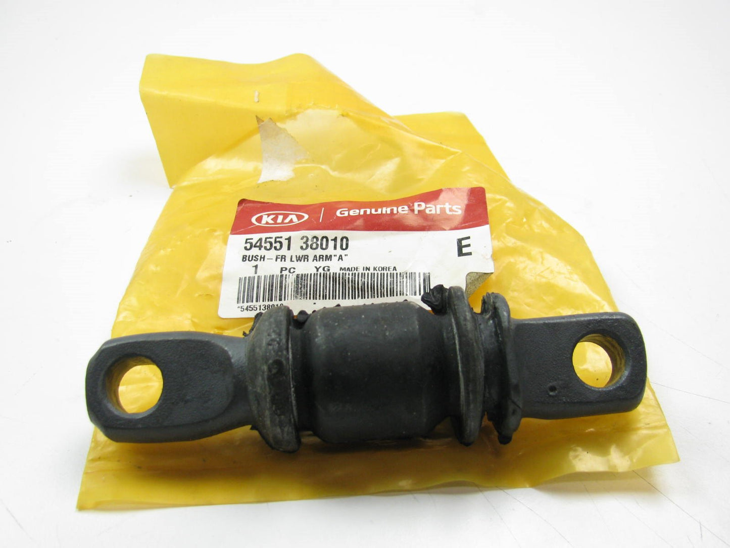 NEW - OEM 5455138010 Front Lower Control Arm Bushing For Kia Optima