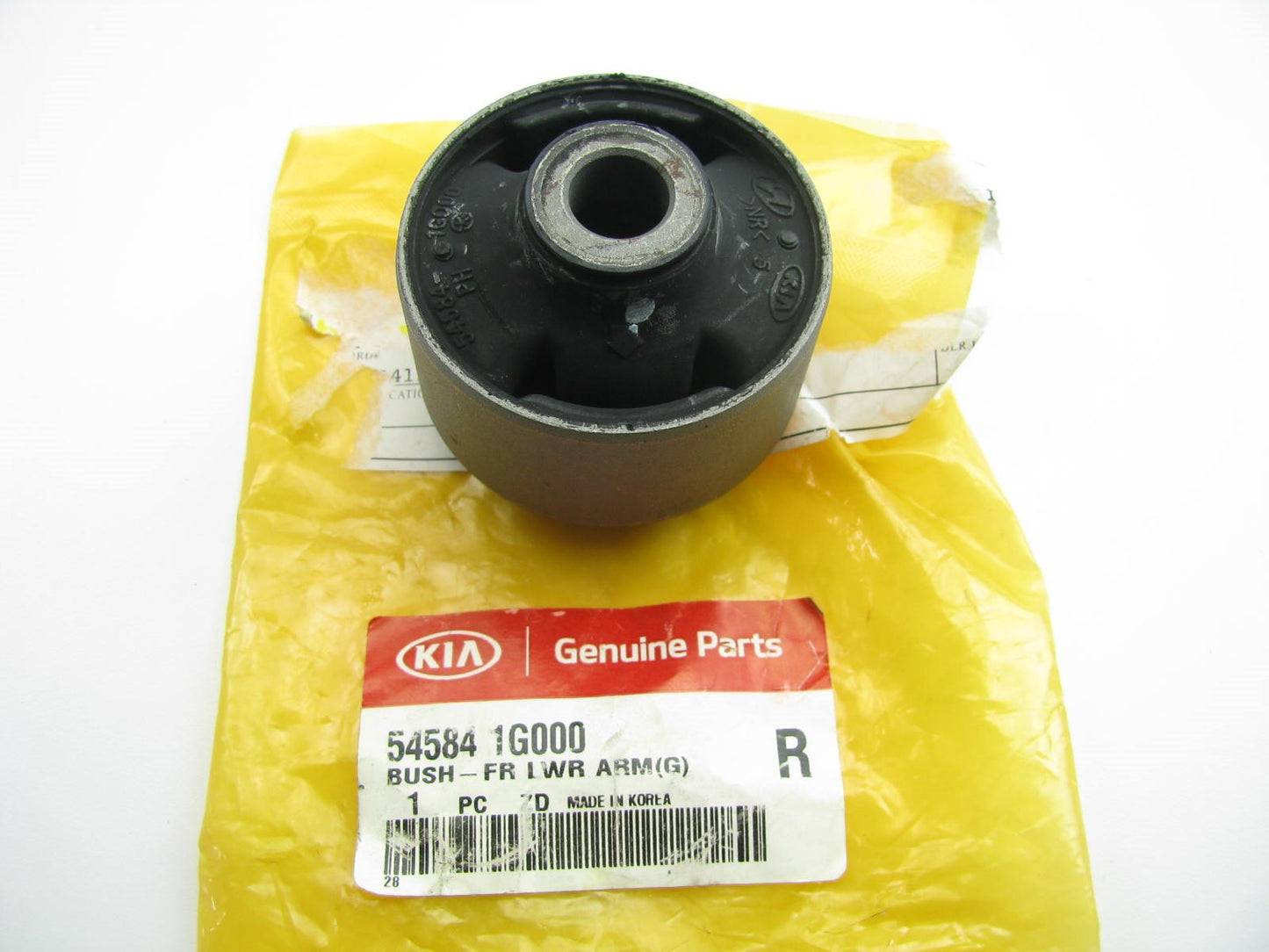 New OEM Front Lower Control Arm Bushing For 06-11 Rio, 06-11 Accent 545841G000