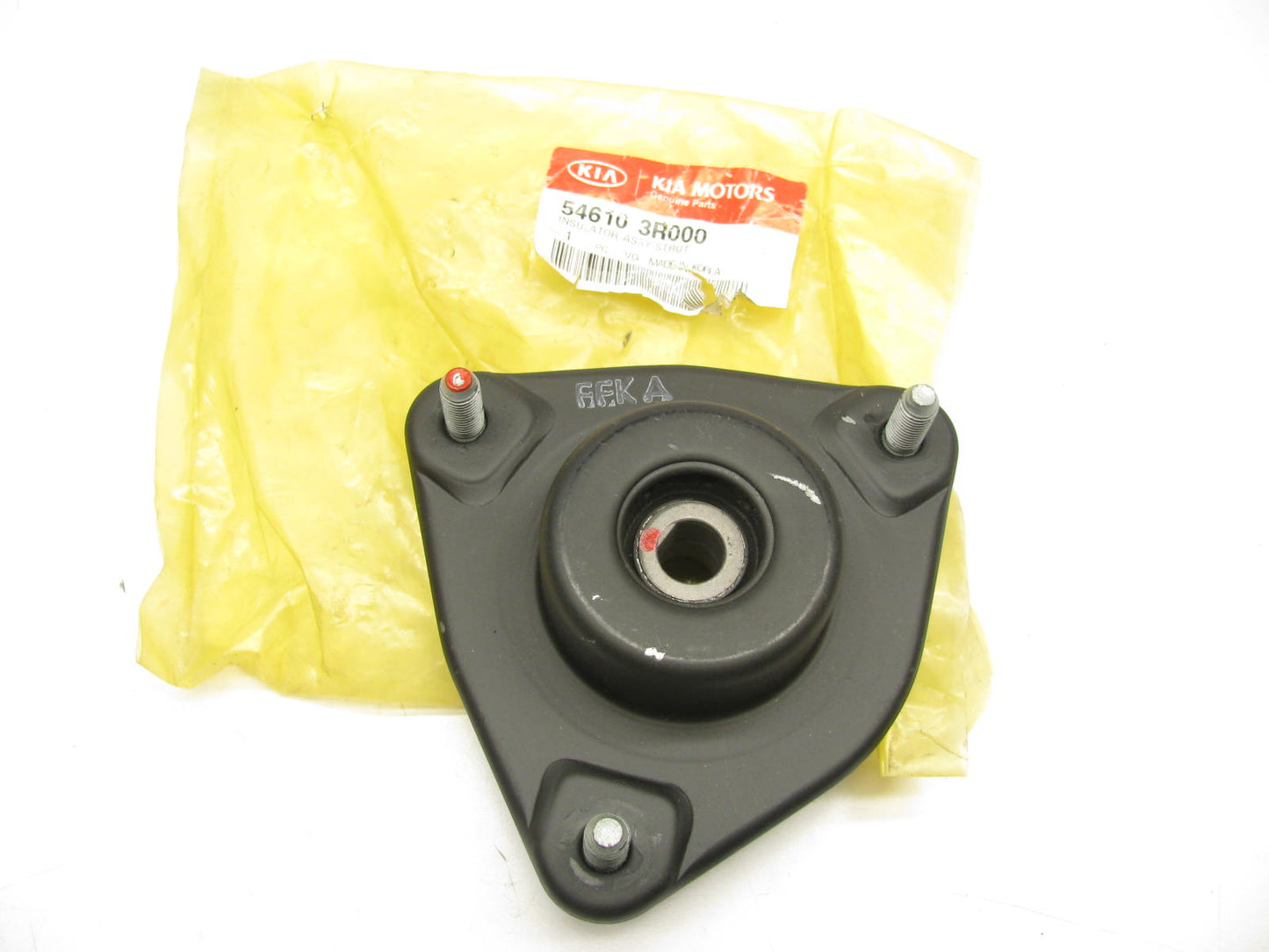 NEW - OEM 546103R000 Front Suspension Strut Mount For Kia
