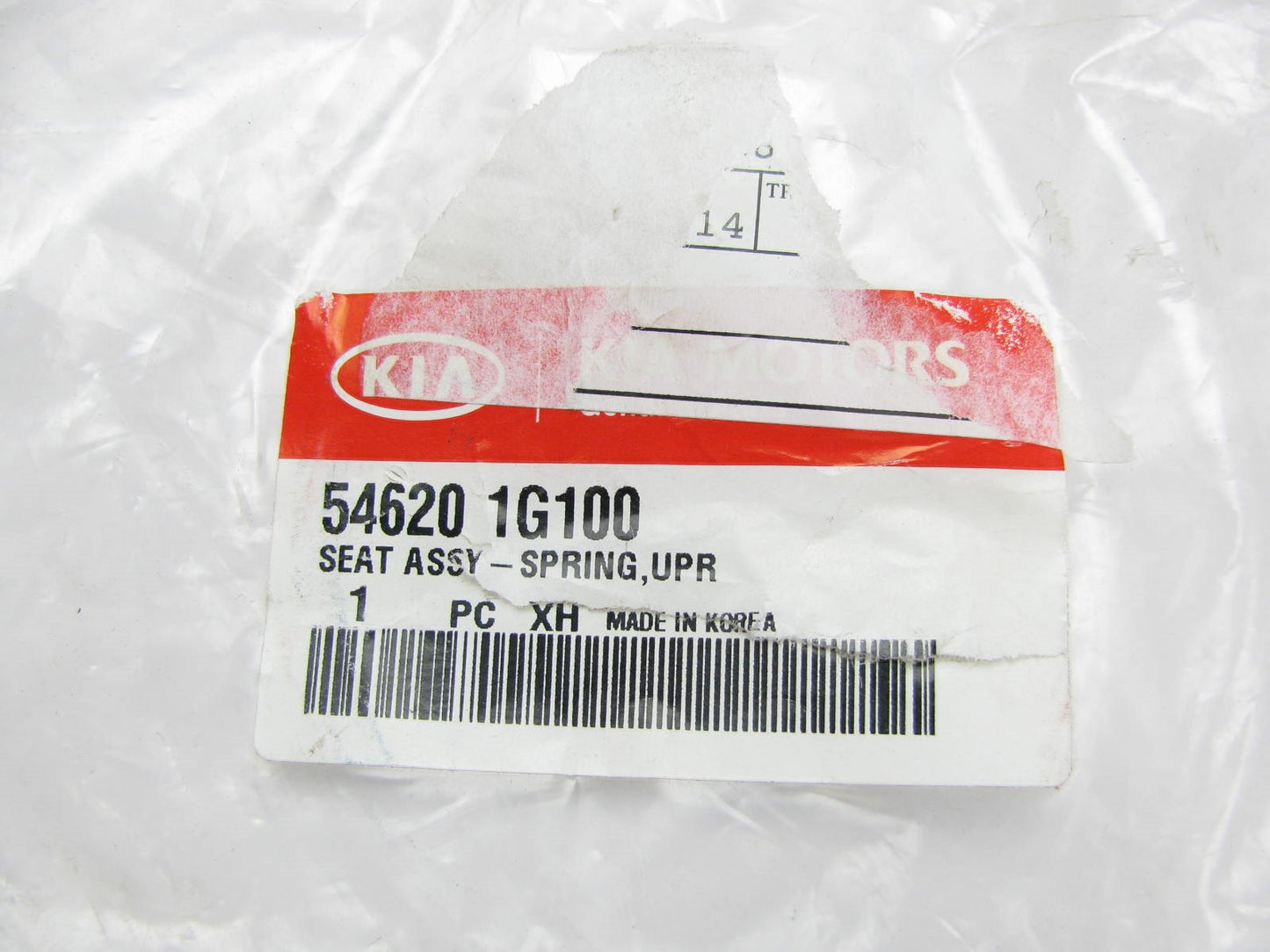 NEW GENUINE Upper Front Coil Spring Seat OEM 546201G100 For 06-11 Kia Rio