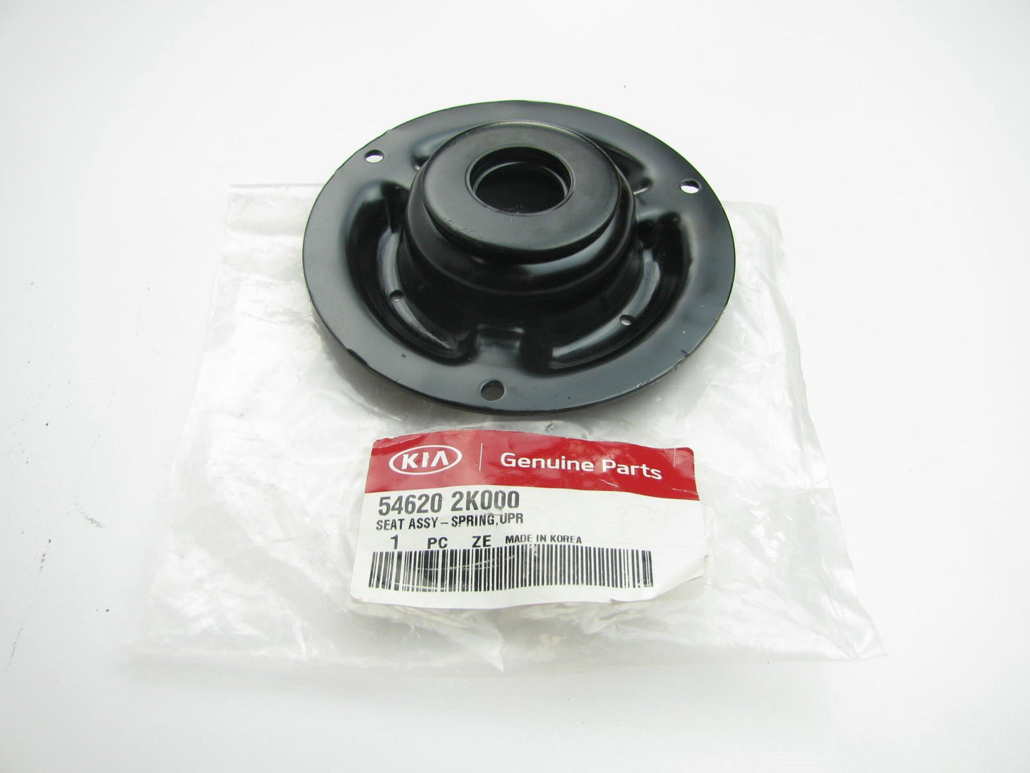 Front Suspension Coil Spring Upper Seat For 12-14 Accent, 10-13 Soul, 12-15 Rio