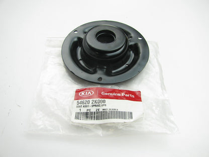 Front Suspension Coil Spring Upper Seat For 12-14 Accent, 10-13 Soul, 12-15 Rio
