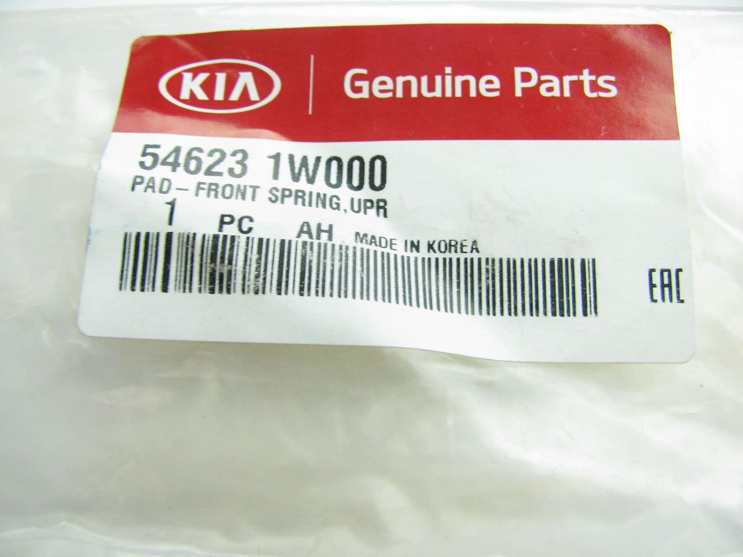 Front Coil Spring Upper Insulator Rubber Pad For 2012-2017 Kia Rio 546231W000