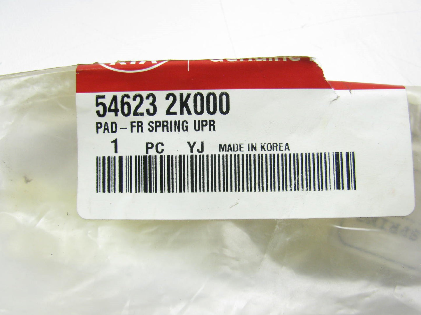 NEW - OEM 182139151512 Front Upper Coil Spring Insulator For Kia