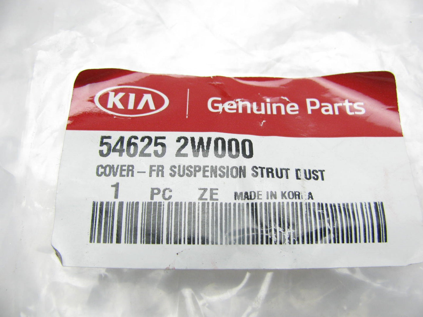 Front Suspension Strut Dust Sleeve Boot OEM For 2014-15 Sorento, 13-15 Santa Fe
