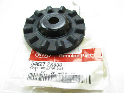 Front Coil Spring Insulator Cover OEM For 2010-2013 Kia Soul, 2012-2016 Rio