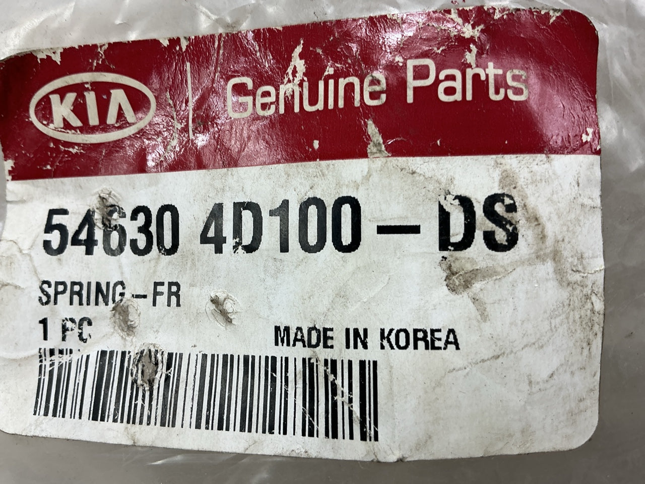NEW 546304D100DS Front Coil Spring OEM For 2006-2014 Kia Sedona